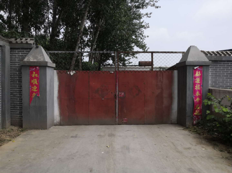 內(nèi)黃縣豫能節(jié)能設(shè)備廠年產(chǎn)5萬組節(jié)能散熱、冷凝設(shè)備生產(chǎn)建設(shè)項目（一期工程年產(chǎn)5000組）竣工公示