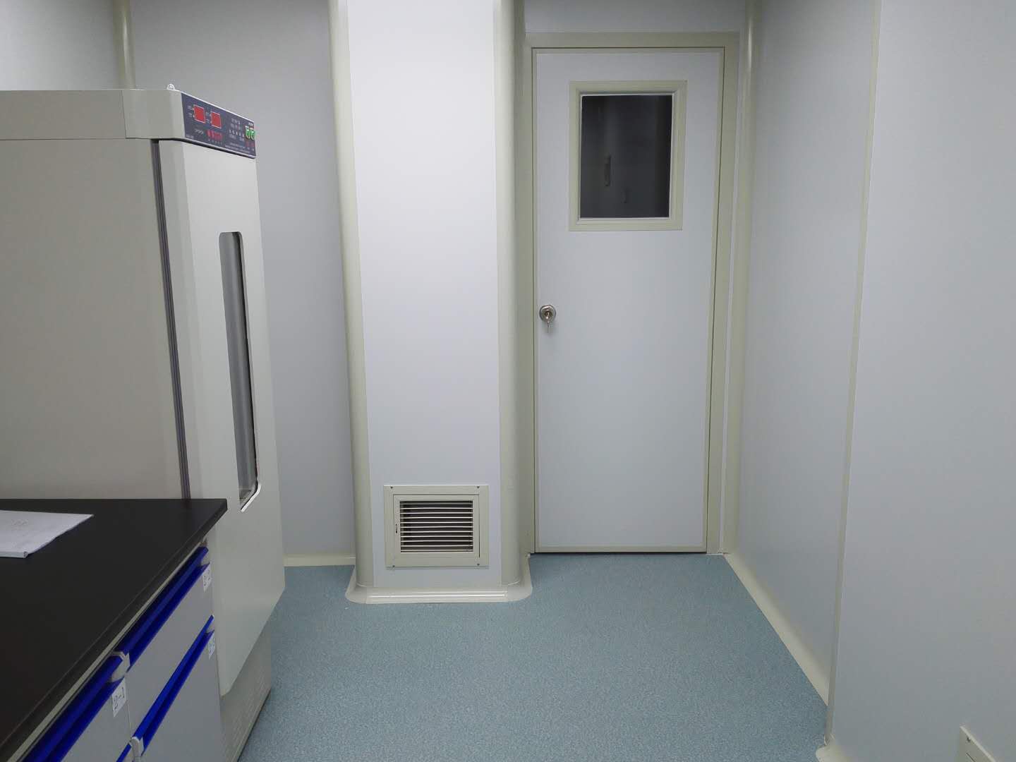 安陽縣東方冶金耐材廠澆注料加工生產(chǎn)線擴(kuò)建項(xiàng)目為改擴(kuò)建項(xiàng)目驗(yàn)收公示