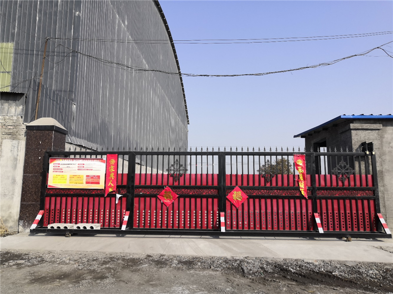 安陽市龍安區(qū)彰武鑫宇煤矸石加工廠年產(chǎn)10萬噸煤矸石、機制砂項目（二期工程年產(chǎn)6萬噸機制砂）項目竣工公示