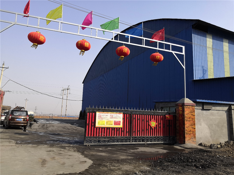 安陽市龍安區(qū)彰武遠山煤矸石加工廠年產(chǎn)10萬噸煤矸石、機制砂項目竣工公示