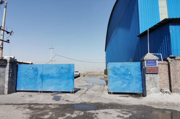 安陽市龍安區(qū)彰武遠山煤矸石加工廠年產(chǎn)10萬噸煤矸石、機制砂項目（一期工程年產(chǎn)4萬噸煤矸石項目）項目調(diào)試時間公示